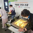 검단노인복지관(5) 이미지