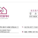 세진세탁소 이미지