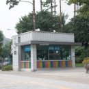 애플 공인중개사사무소 이미지