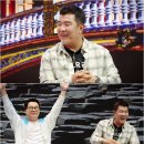 트윈스스토리 이미지