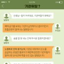 24시 온누리동물메디컬센터 네이버블로그