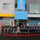 원북119안전센터 이미지