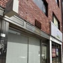 남구-131 | [울산 남구 신정동] 냉우동 달인의 맛집 - 정입면