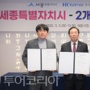(주)대인프린테크 - 북구 | (주)대인프린테크