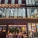 파스쿠찌중구무궁화점 이미지