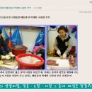 부부홍어