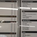 커피에반하다상수점 이미지