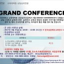 상담이론과실제 이미지