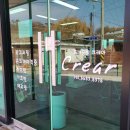 뜨개공방 크레아 이미지