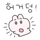 친절정육점 네이버블로그