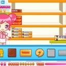 스피드게임랜드 이미지