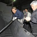 삼천리연탄주 이미지