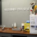 고수의운전면허군자역점