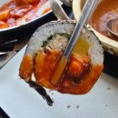 바로분식