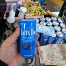 은희네집밥 | 구암동 한식뷔폐 맛집 | 정갈한 한 끼가 생각날때 은희네집밥