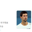 (주)밀로투어 이미지