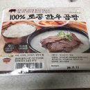 고은축산 이미지