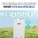 광려천 북로 이미지