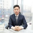 법무법인정평 이미지