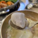 낙지특화거리 | 시청역 맛집 북창옥 시청본점 북창동 곱창전골 및 가마솥 곰탕 찐 후기