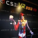 신림역 방탈출카페 CSI VR 방탈출카페 사라진그림자 테마 후기!