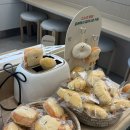 카페뚜레쥬르 | 압구정역 베이커리 카페 '뚜레쥬르 TLJ 압구정직영점' 내돈내산 샐러드/빵 후기