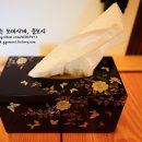 소이한옥 네이버블로그