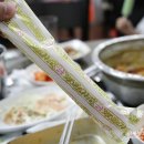 무진장갈비 이미지