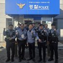 평화지구대 이미지