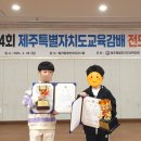 프라임국제어린이집 이미지