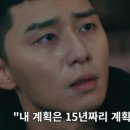 부경타운 이미지