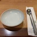 수일치킨앤카페