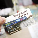 창리낚시레저 이미지