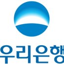 우리서비스토탈 이미지