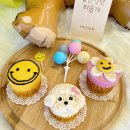 베스티멍 네이버블로그