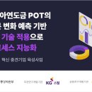 도금이네 이미지