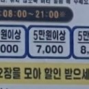 서광주유소 이미지