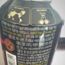 티오피인터내셔널 이미지