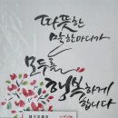 경산진량우체국 이미지