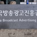 경진광고기획 이미지