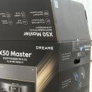 큐어스테이션 | 드리미 직배수로봇청소기 X50마스터 내돈내산 솔직후기