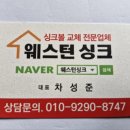 민속마을 현대모닝1차 이미지