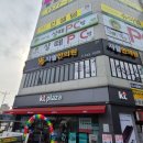 지월한의원 이미지