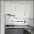 평촌미래주방