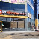 이화수전통육개장 - 구미시 인동26길 24-3 | 이화수전통육개장