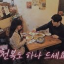 원남빌라 이미지