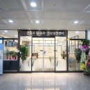 건강드림내과의원 네이버블로그