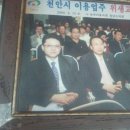 주공이용원 이미지