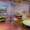 다솔어린이집 이미지