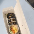 도리마리 부산시청점 이미지